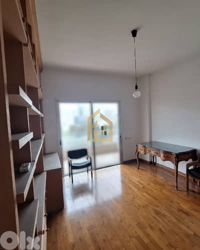 Apartment for rent in Achrafieh KA178 شقة مفروشة للإيجار في الأشرفية