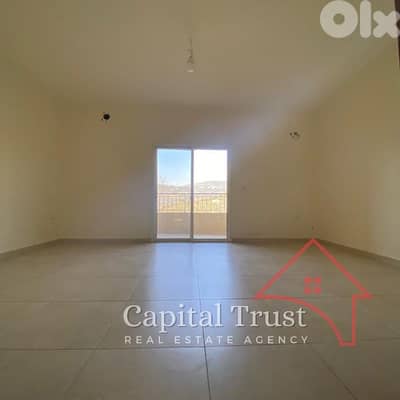 Apartment For Sale In Chbanieh - Hammana شقة للبيع في الشبانية