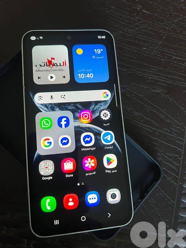 عكار المحمره 3