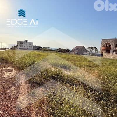 Seafront Land for Sale | Berbara #MK201019