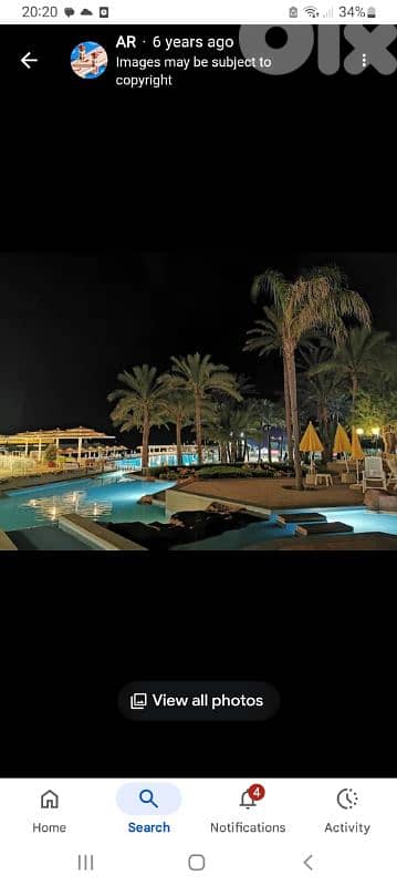 Cabin in Rimal for rent bloc A+covered parking 0