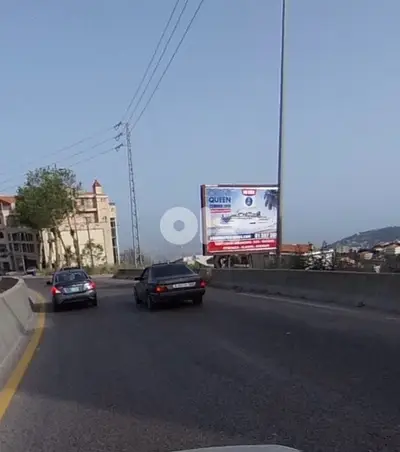 land for sale in aley high way