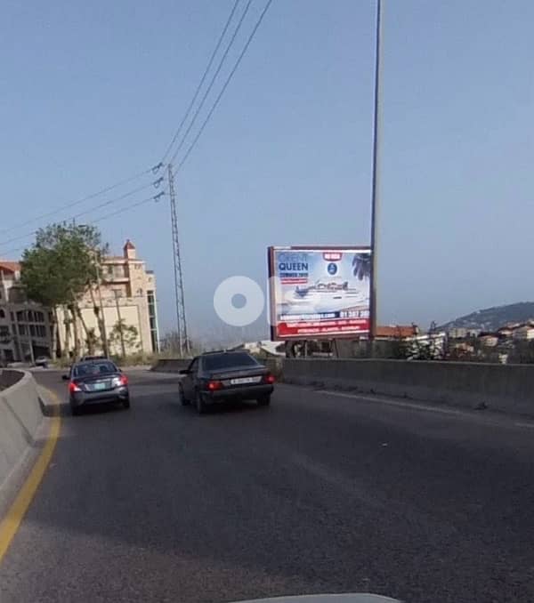 land for sale in aley high way 0