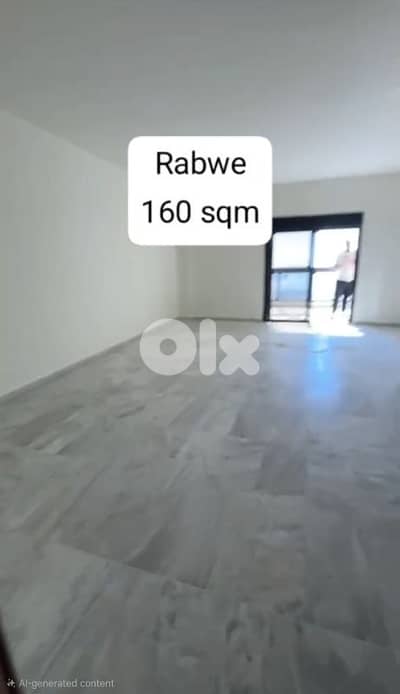 Apartment For Sale in Rabweh