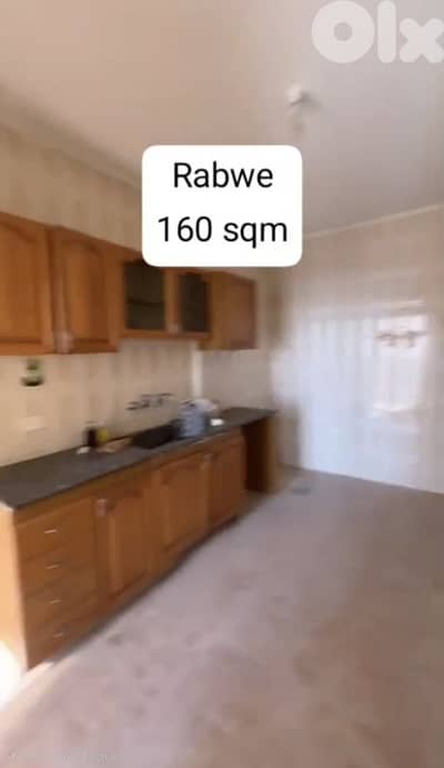 Apartment For Sale in Rabweh