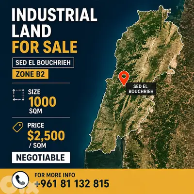 industrial in sed el bouchrieh for sale
