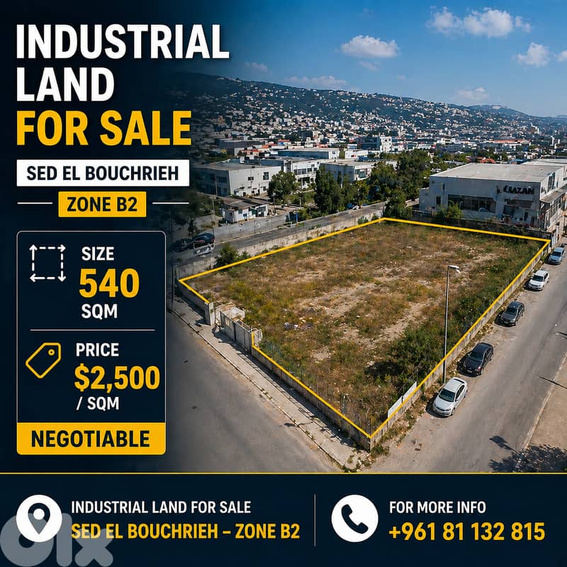 Industrial land for sale in Sed El Bouchrieh – Zone B2 0