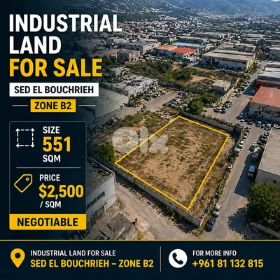 Industrial land for sale in Sed El Bouchrieh – Zone B2
