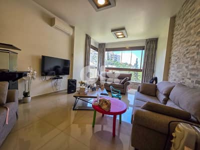 115 SQM Apartment in Qornet El Hamra, Metn 115 SQM Apartment in Qornet El Hamra, Metn