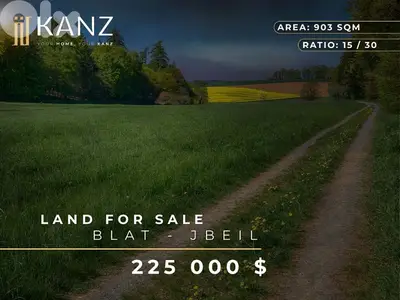 Land For Sale In Blat - Jbeil - أرض للبيع في منطقة بلاط جبيل
