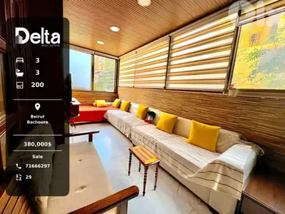 Apartment for sale in Bachoura, beirut, lebanon
