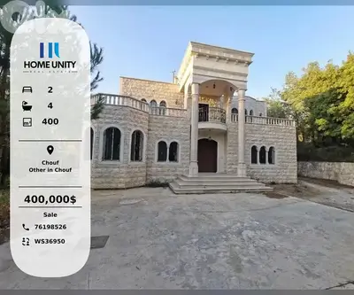 Villa for Sale in Other in Chouf, Beiteddine