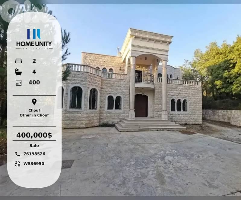Villa for Sale in Other in Chouf, Beiteddine 0