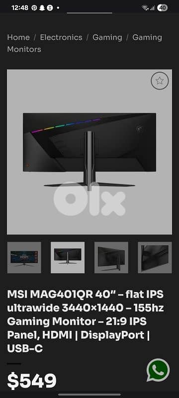 High-End RGB PC + 40” Monitor + UPS – Ready to Go 9