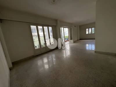 Apartment for sale in Zarif, beirut