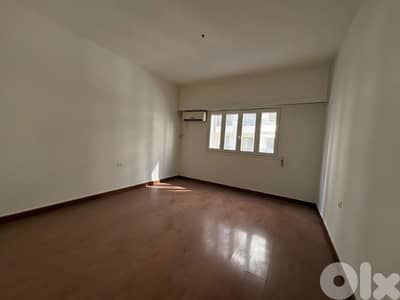 Apartment for sale in Zarif, beirut