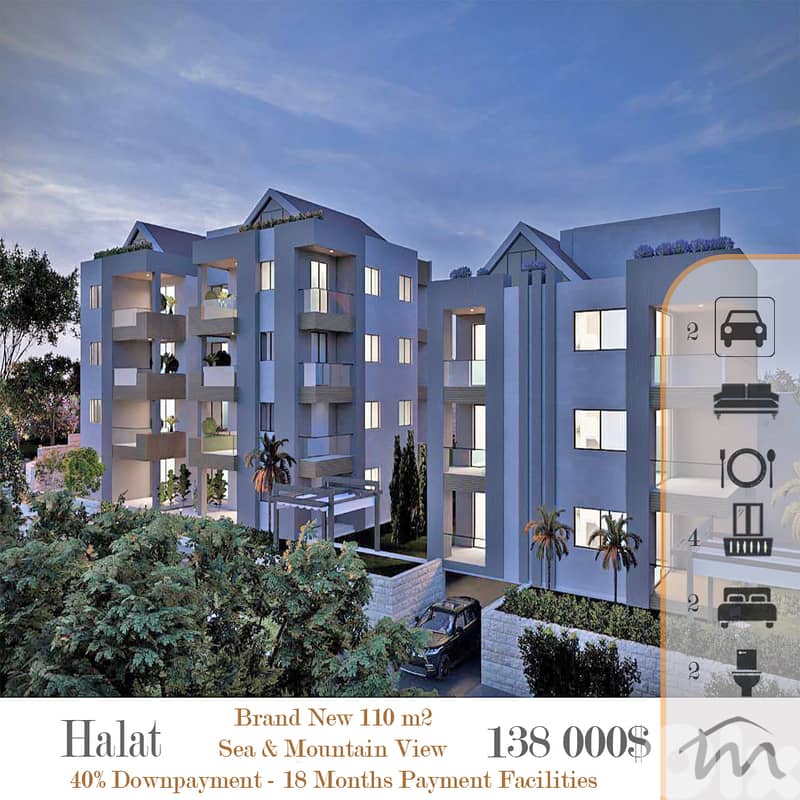 Halat | 40% DOWNPAYMENT, 18 MONTHS PAYMENT FACILITIES | 4 Balconies 0