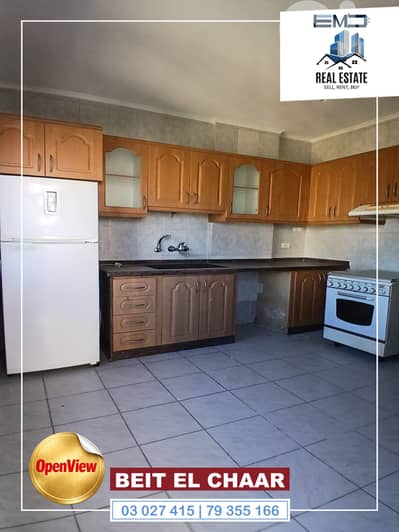 Apartment for sale at Beit El Chaar شقة للبيع في بيت الشعار