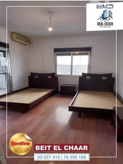 Apartment for sale at Beit El Chaar شقة للبيع في بيت الشعار