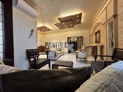 Decorated Apartment for rent Hazmieh Ref#MH108 شقة للإيجار في الحازمية