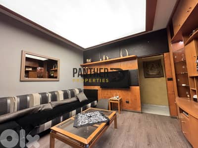 Decorated Apartment for rent Hazmieh Ref#MH108 شقة للإيجار في الحازمية