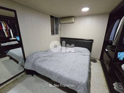 Apartment with Terrace For SALE In Betchay شقة للبيع #JG