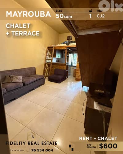 Chalet for rent in Mayrouba CJ2 شاليه للإيجار في ميروبا