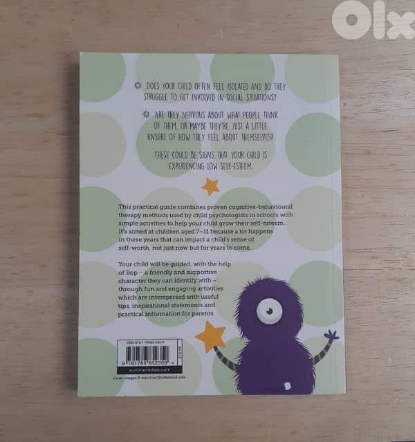 You're A Star Book. 1