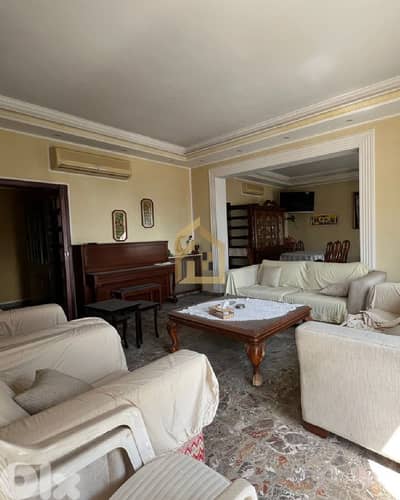 Apartment for sale in Achrafieh AA446 شقة للبيع في الأشرفية