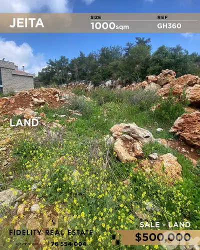 Land for sale in Jeita GH360 أرض للبيع في جعيتا