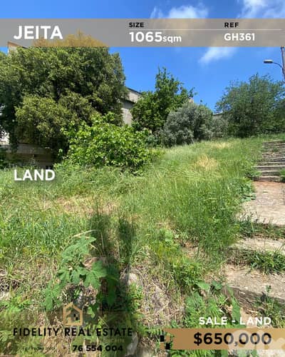 Land for sale in Jeita GH361 أرض  للبيع في جعيتا