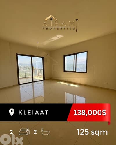 Kleiaat | 125 sqm | Mountains View