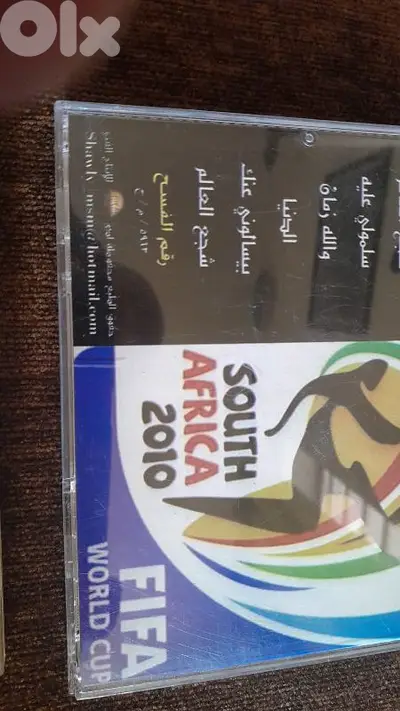 نانسي عجرم
