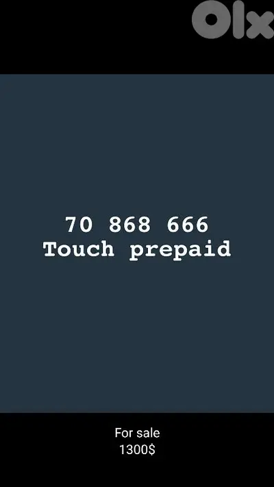 golden number