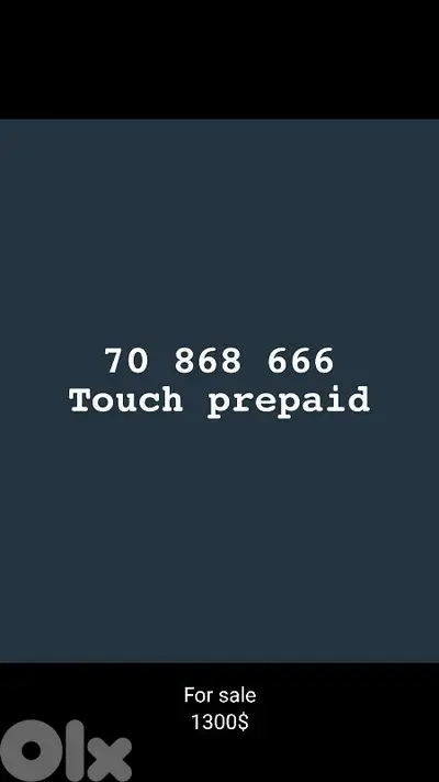 Golden number
