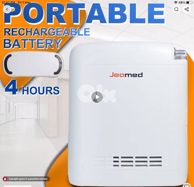 Portable oxygen concentrator 0