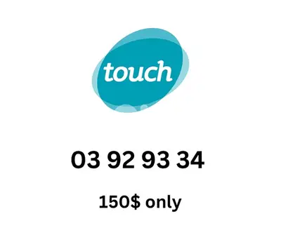 Mtc touch special prepaid number