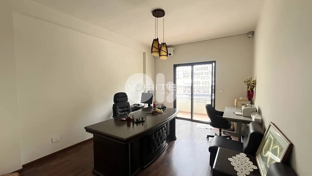 Fully Equipped Office For Rent in Mtayleb 0