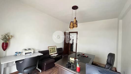 Fully Equipped Office For Rent in Mtayleb
