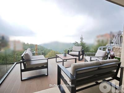 Apartment with Garden For RENT In Beit Misk شقة للإيجار #GS