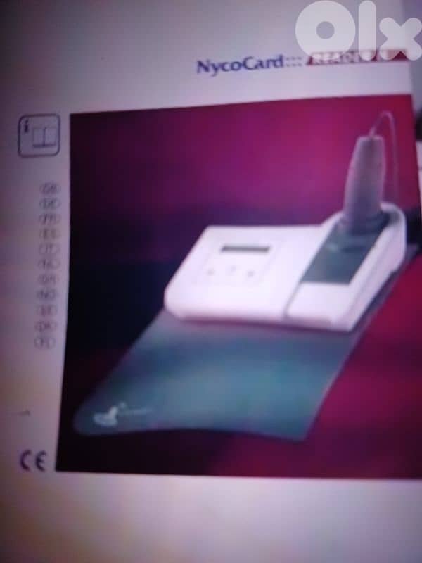 neocard reader 1
