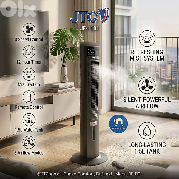 tower fan JTC with remote مروحة 0