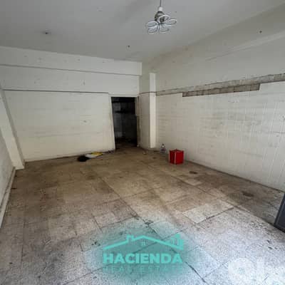 Shop For Rent In Achrafieh