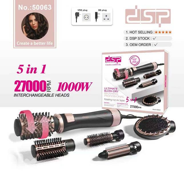 hair brush rotating head set for styling DSP 0