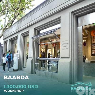 Highway Shop For Rent In Baabda