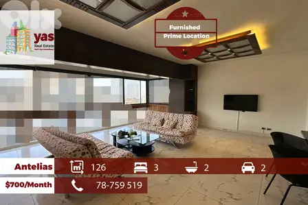 Antelias 126m2 | Furnished | Mountain & Sea View | Modern | MJ