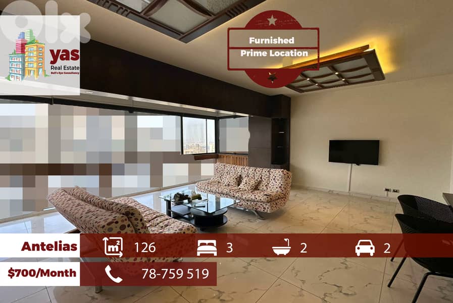 Antelias 126m2 | Furnished | Mountain & Sea View | Modern | MJ 0