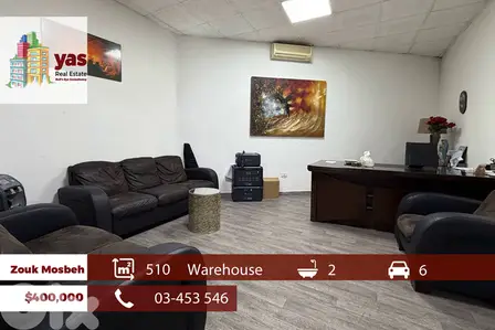 Zouk Mosbeh 510m2 | Warehouse | Prime Location |  High Ceiling |EH/CHR