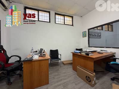 Zouk Mosbeh 510m2 | Warehouse | Prime Location |  High Ceiling |EH/CHR