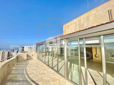 Triplex For Sale In Jnah تريبلكس للبيع في الجناح